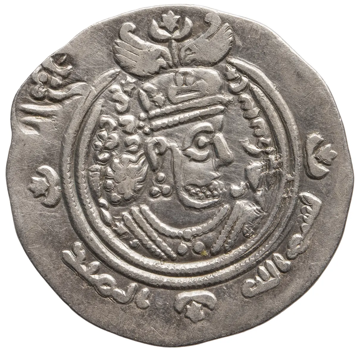 Arabosasaniden: Khusro II. (posthum)