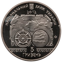 Ukraine