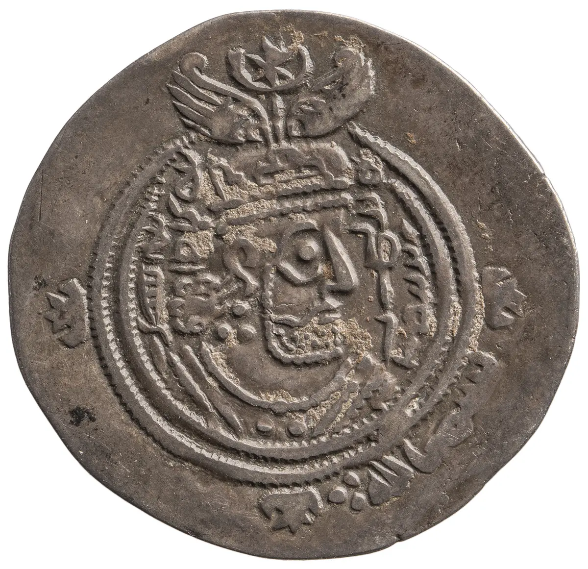 Arabosasaniden: Salm ibn Ziyad