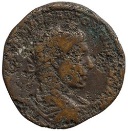 Antoninus IV. (Elagabal)