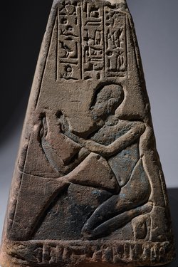 Pyramidion of Meri-imen Ra-mesu 