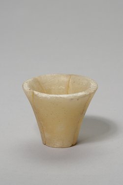 Waschschüssel (Napf)