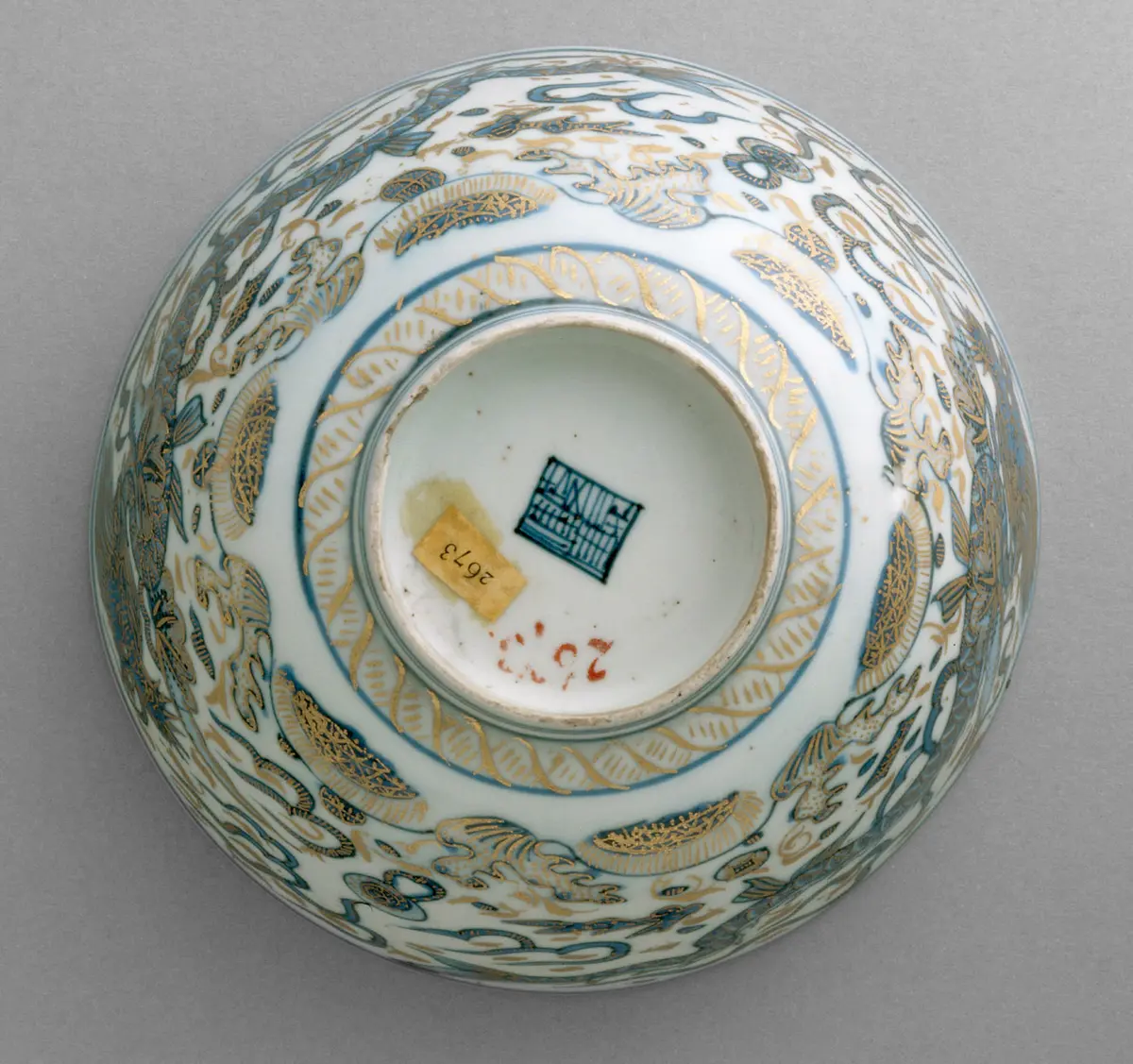 Bowl with Gold Decoration