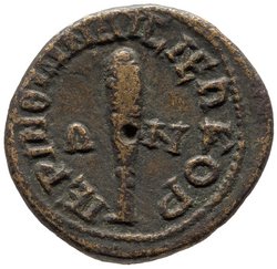 Perinth (autonom)