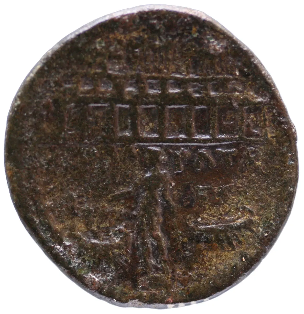 Patrai: Commodus