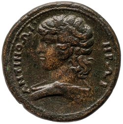 Tium: Antinoos