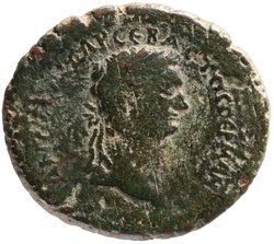 Tralles: Domitian