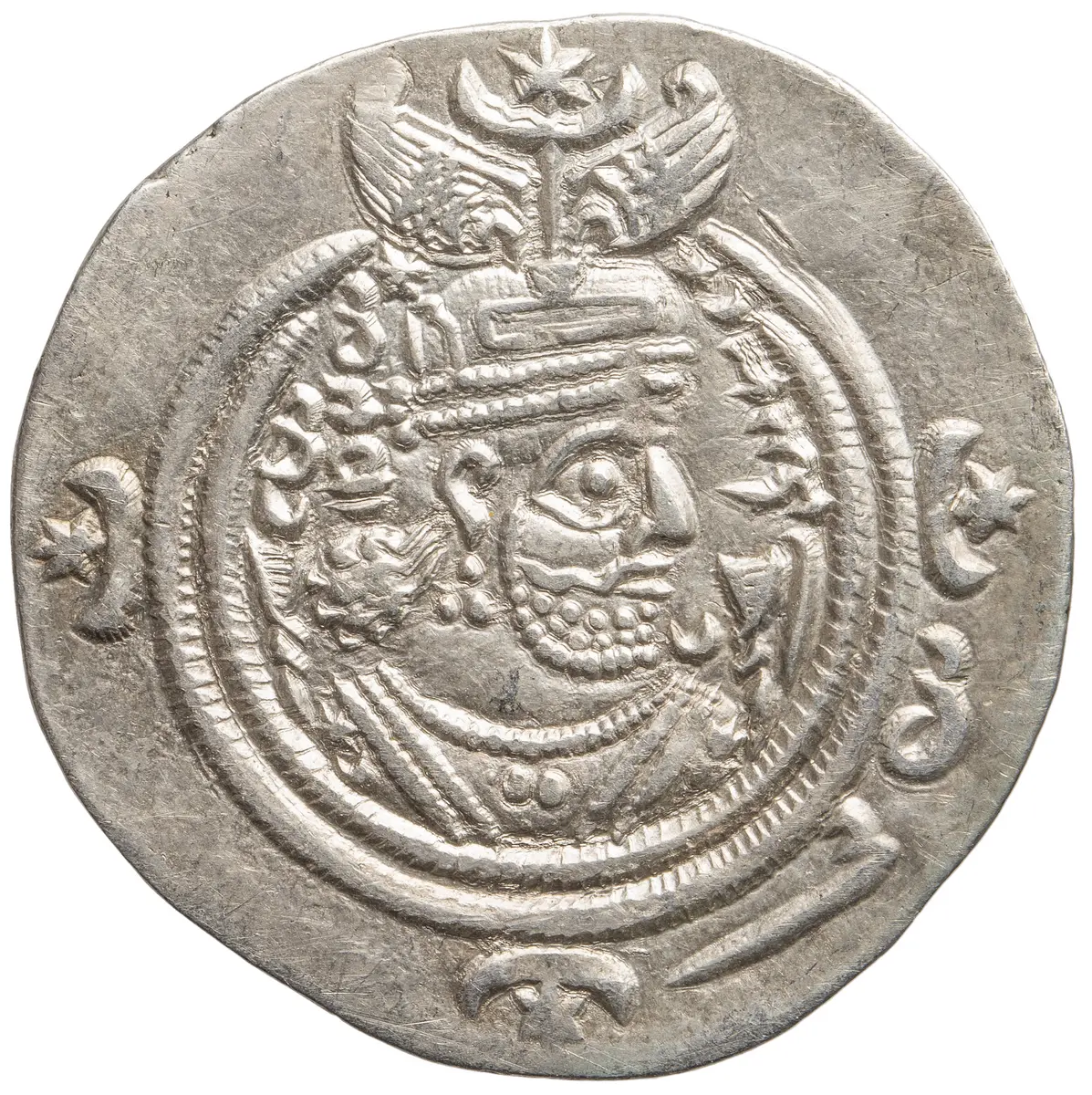 Sasaniden: Khusro II.