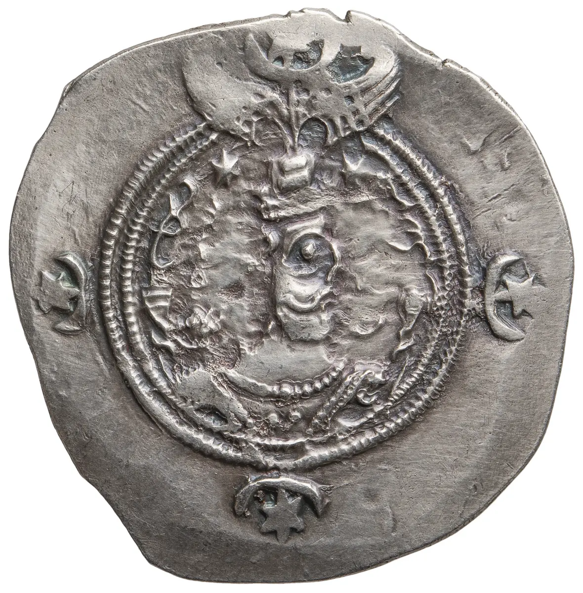 Sasaniden: Khusro II.