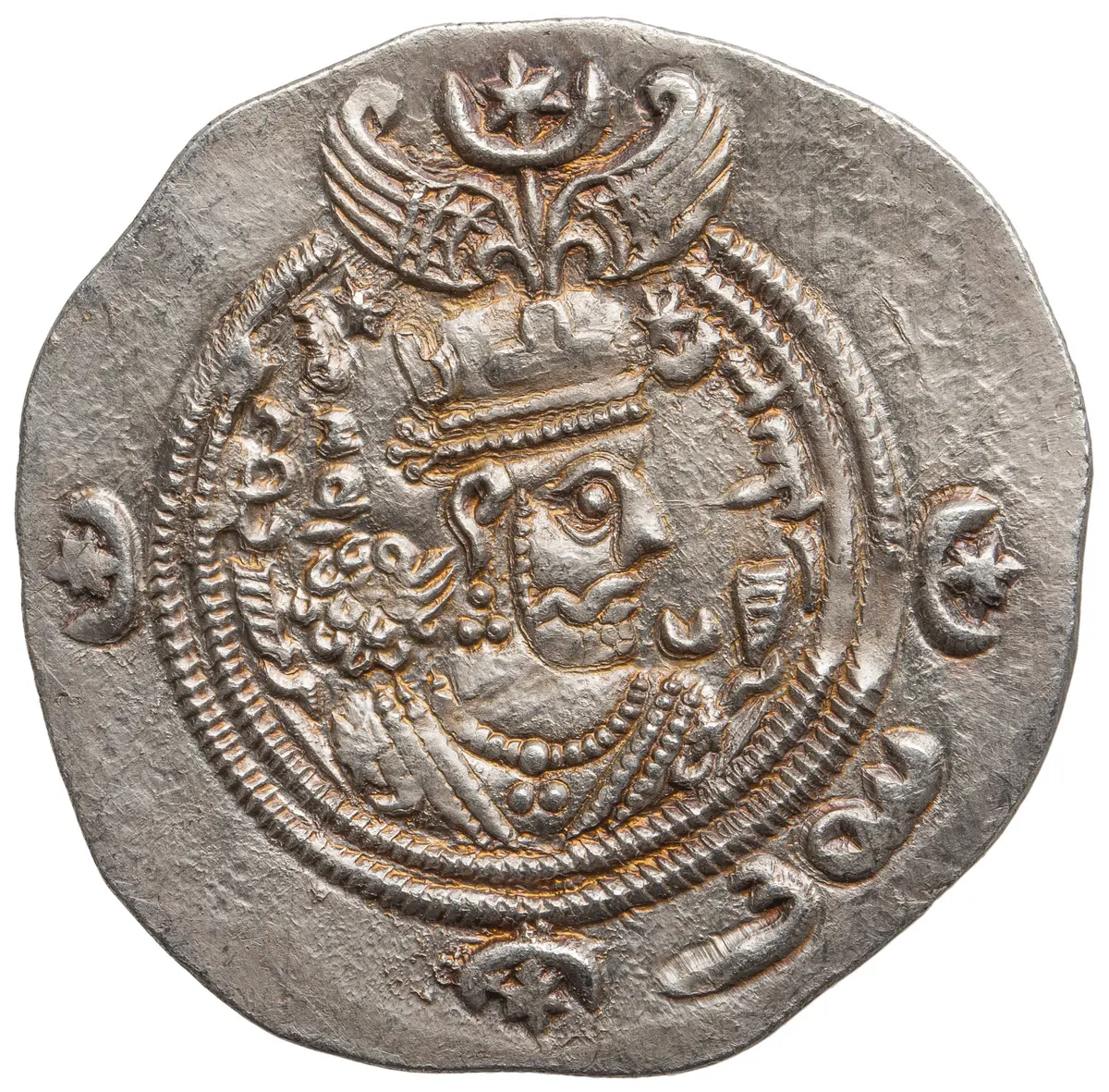 Sasaniden: Khusro II.