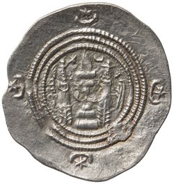 Sasaniden: Khusro II.