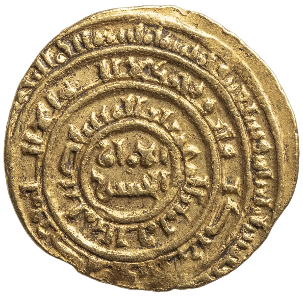 Ayyubiden: Salah ad-Din (1171–1193)