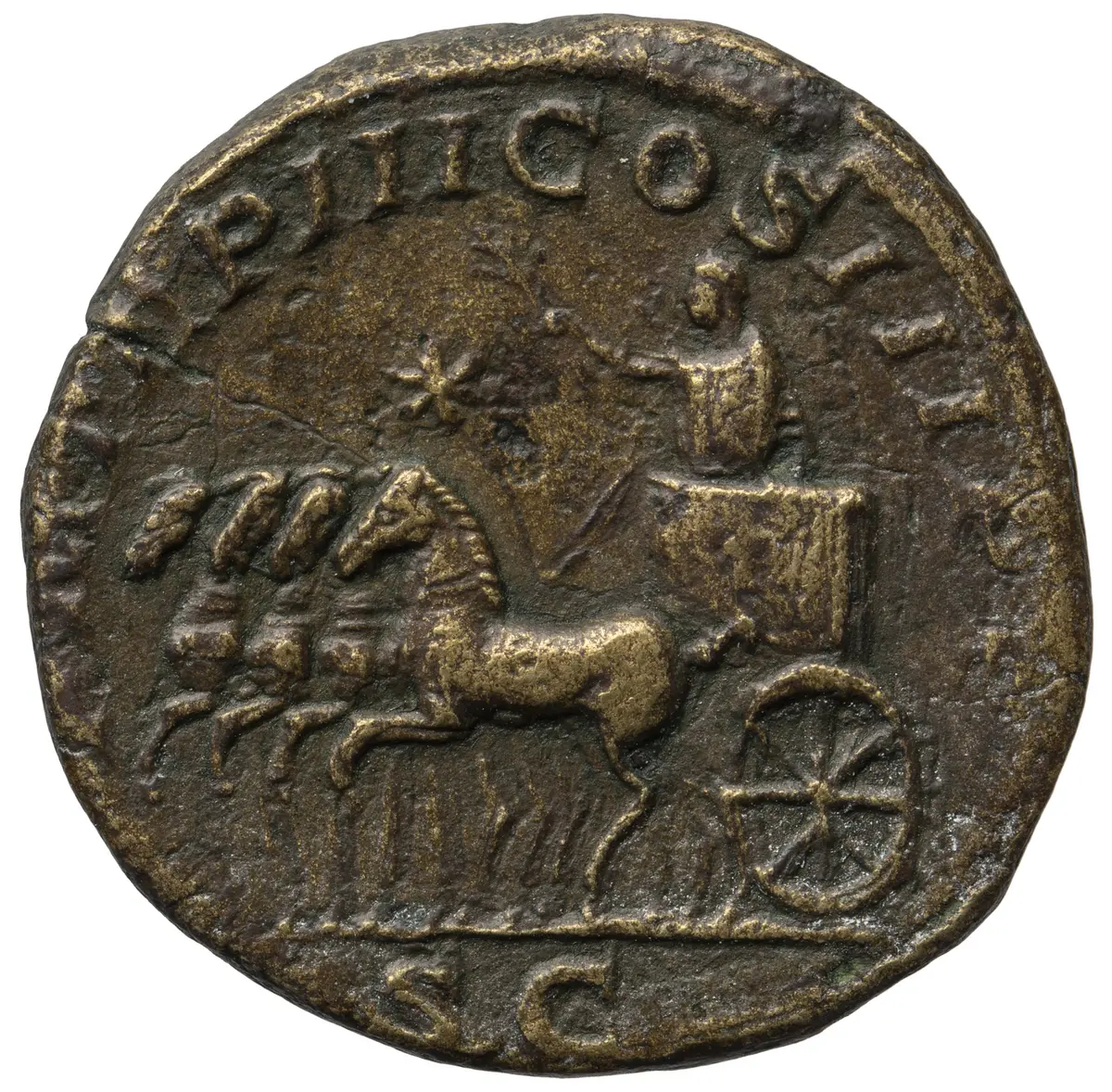 Antoninus IV. (Elagabal)
