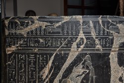 Sarkophag des Priesters Nes-schu-tefnut