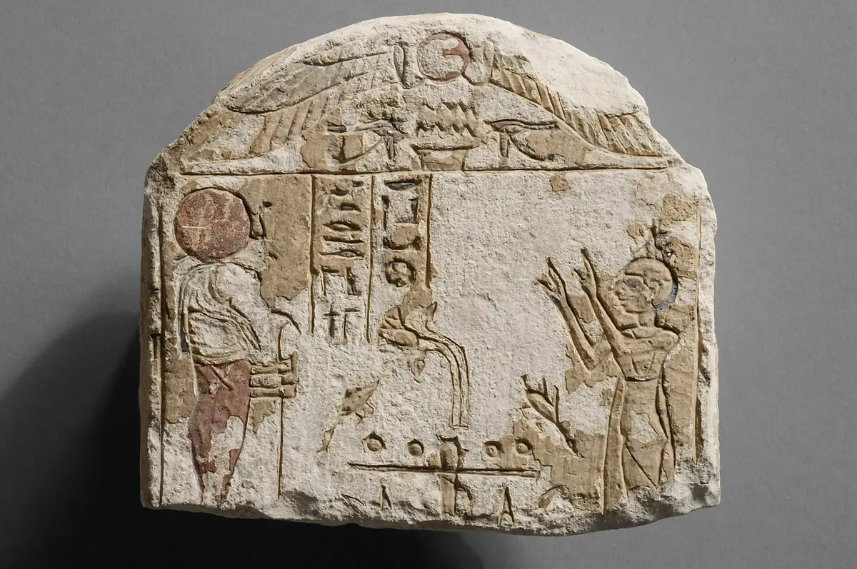 Stele