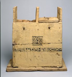 Uschebti-Kasten des Chensu-em-heb