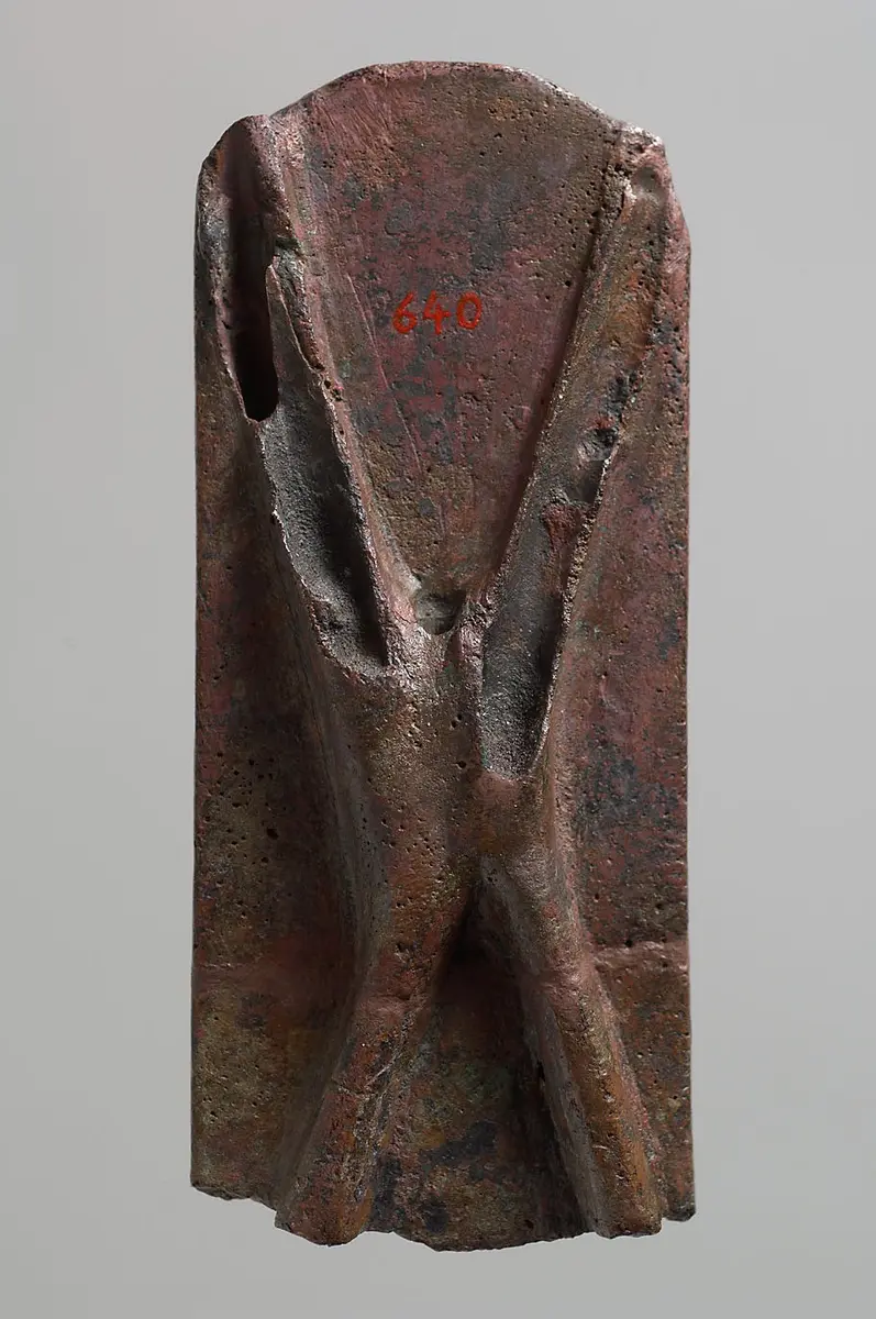 Fragmentierte Plakette mit dem Namen Psammetich II.