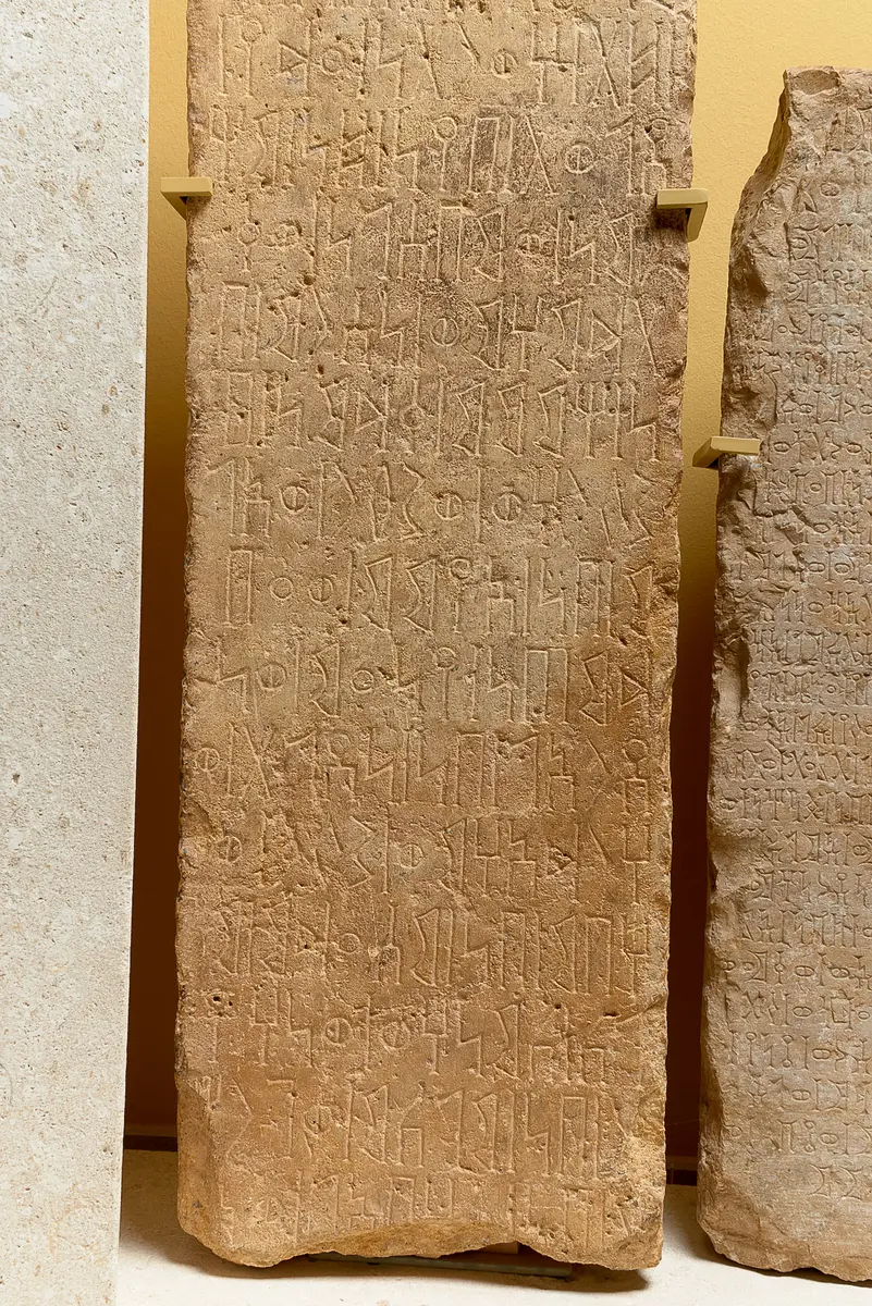 Bauinschrift