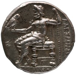 Makedonien: Alexandros III. (posthum)