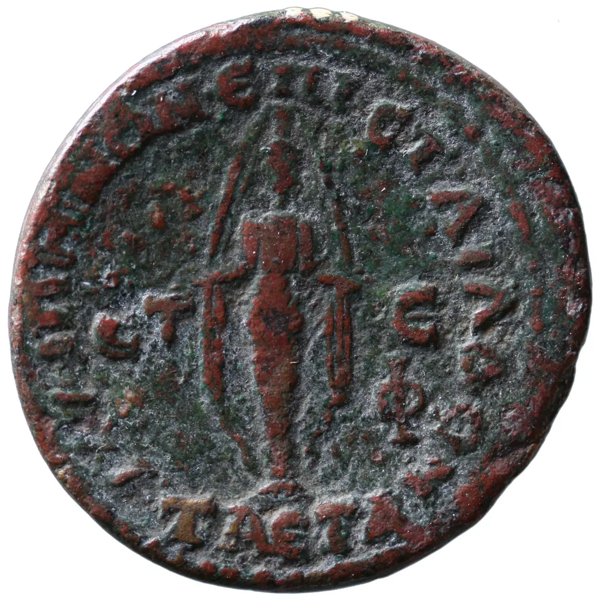Hypaepa: Gordianus III.