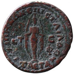 Hypaepa: Gordianus III.
