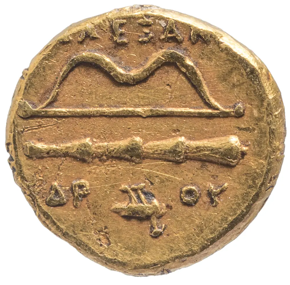 Makedonien: Alexandros III.