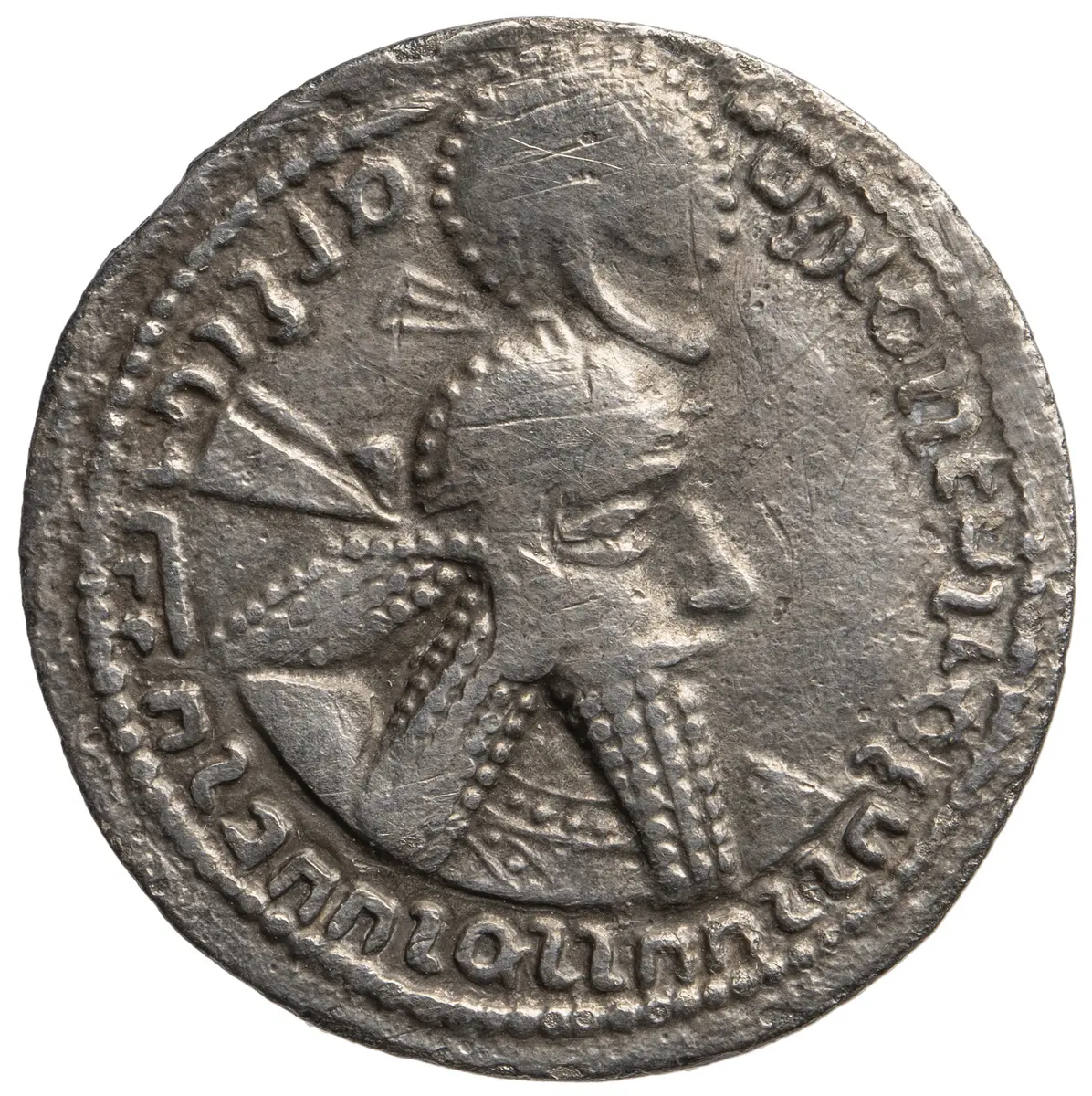 Sasaniden: Ardashir I.