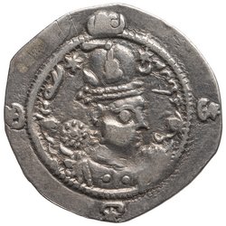 Sasaniden: Ohrmazd IV.