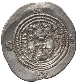 Sasaniden: Khusro II.
