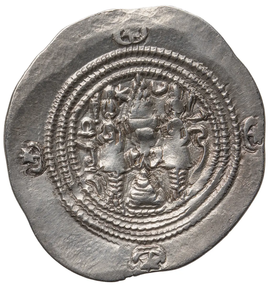 Sasaniden: Khusro II.
