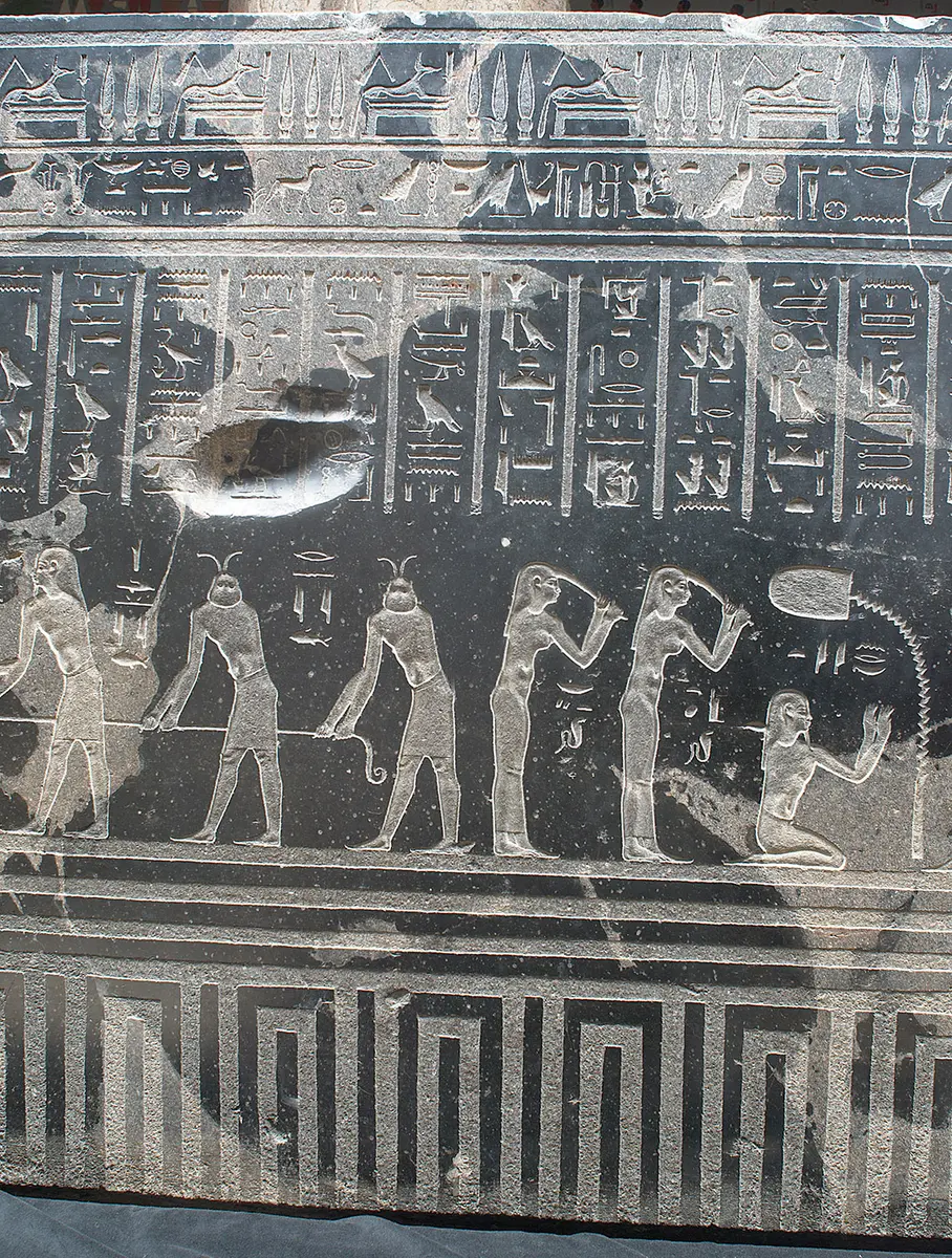 Sarkophag des Priesters Nes-schu-tefnut
