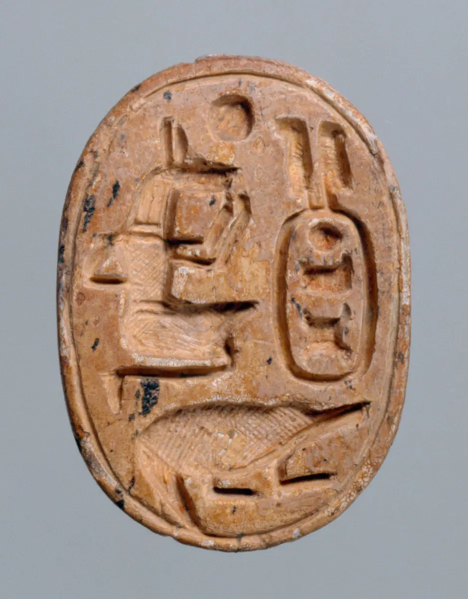 Skarabäus mit dem Namen des Königs Thutmosis III.