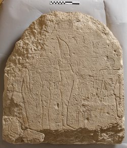 Stele des Iben