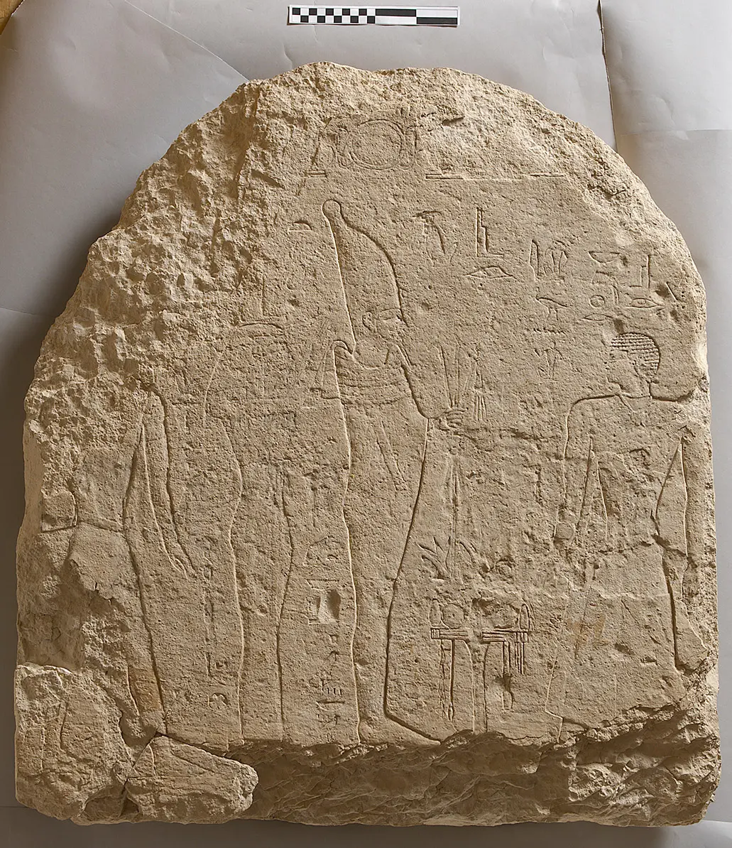 Stele des Iben