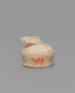 Kohl-Töpfchen mit Schminkstift
