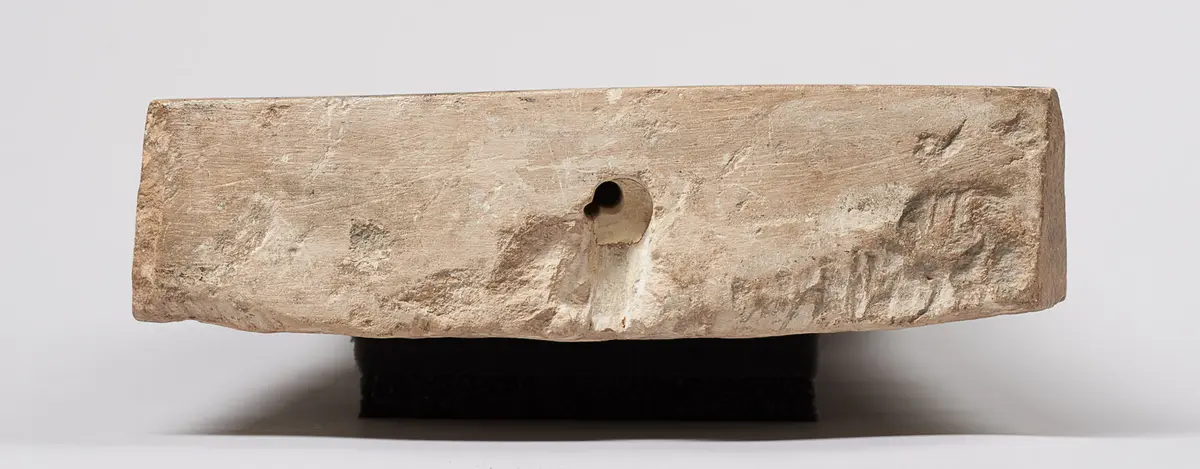 Stele für Keti und Senet