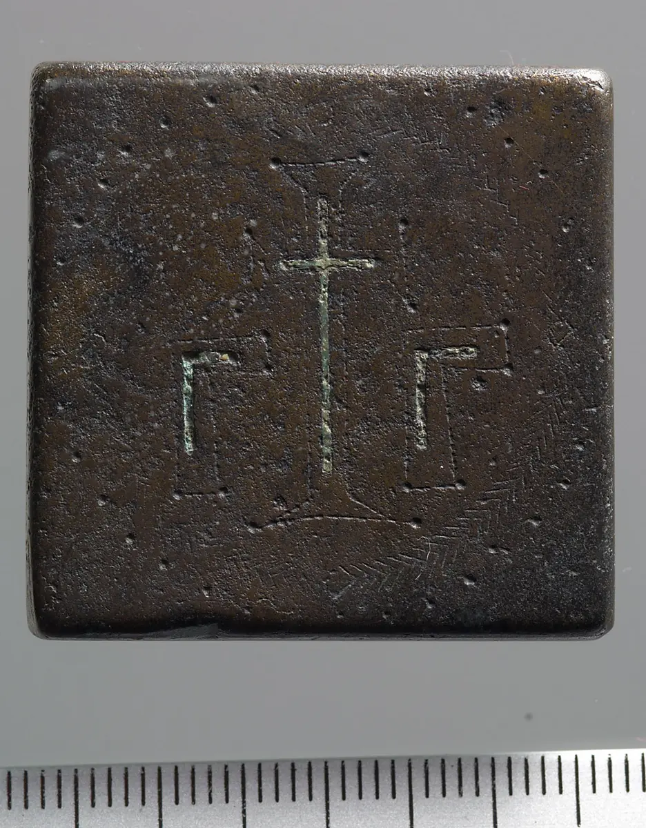 3 Unzen, Kreuz im Kranz