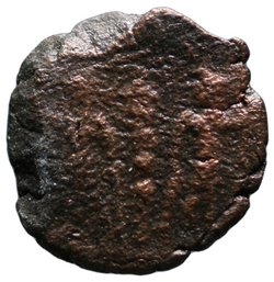 Constantinus II., Constans I. oder Constantius II.