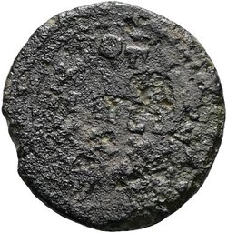Constans