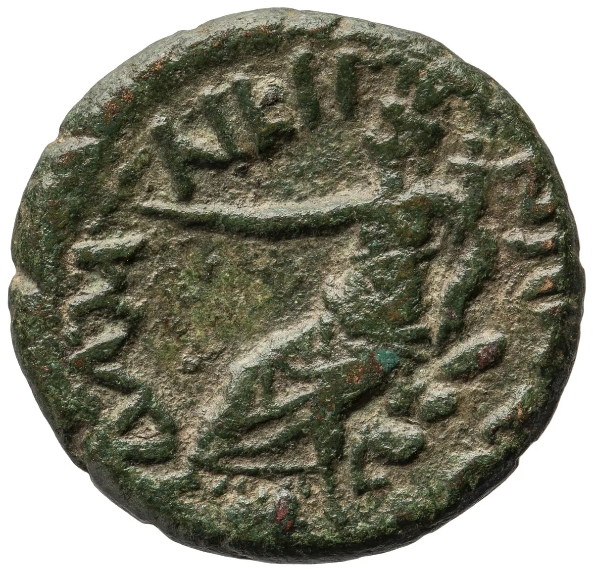 Damaskus: Nero