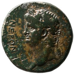 Ephesos: Nero