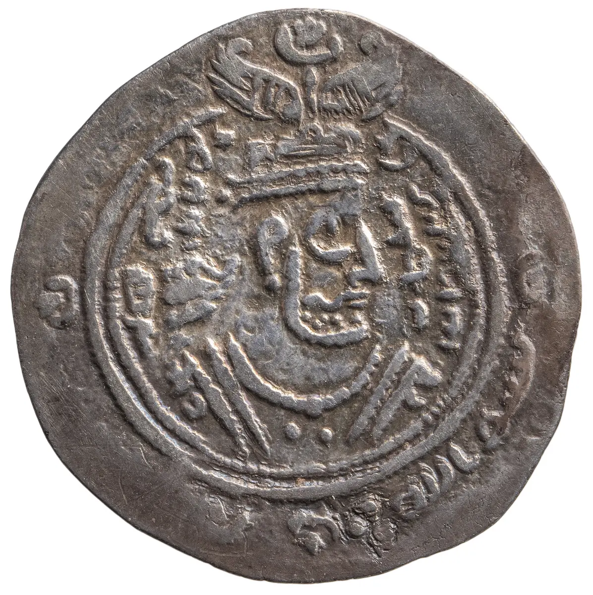 Arabosasaniden: Salm ibn Ziyad