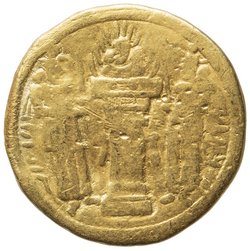 Sasaniden: Ohrmazd II.