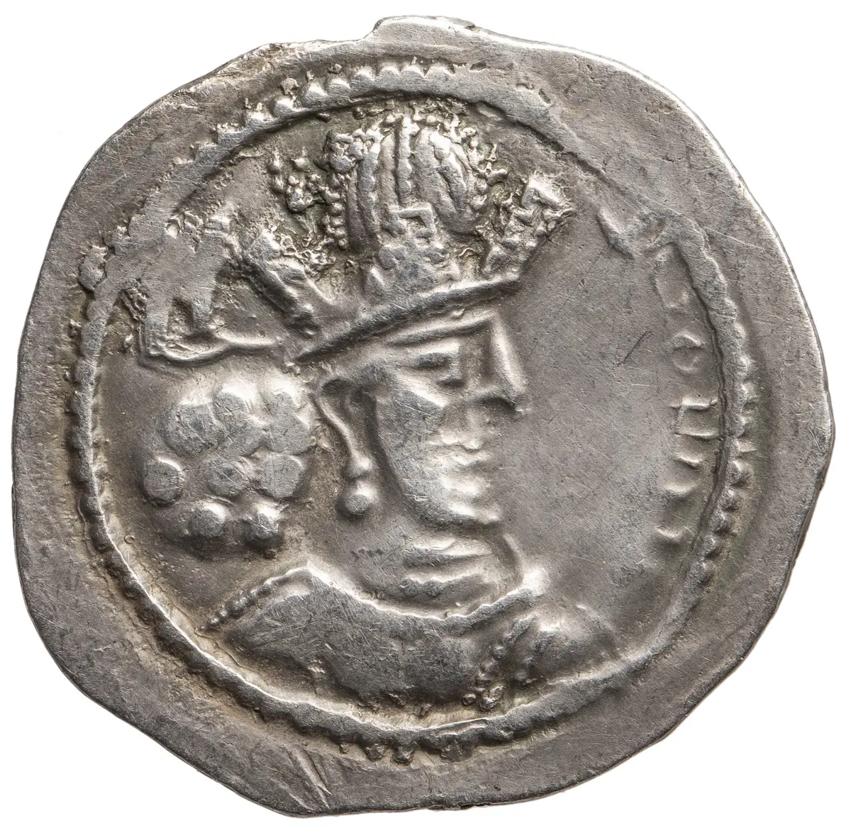Sasaniden: Shapur II.