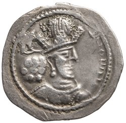 Sasaniden: Shapur II.