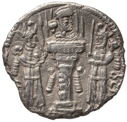 Sasaniden: Shapur II.