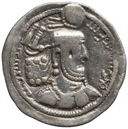 Sasaniden: Ardashir II.