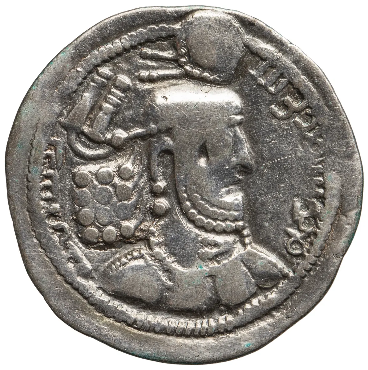 Sasaniden: Ardashir II.