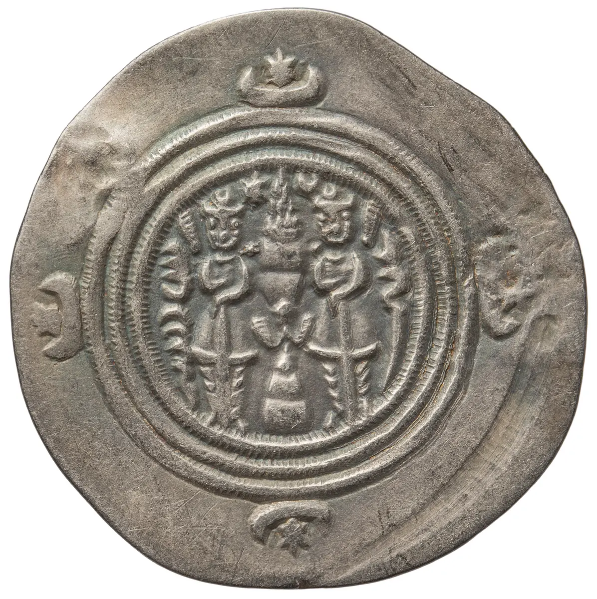 Sasaniden: Khusro II.