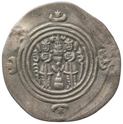 Sasaniden: Khusro II.